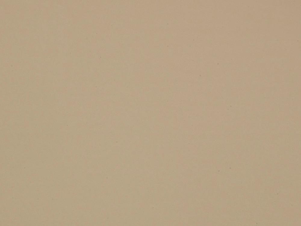 Сливочный мокко софт