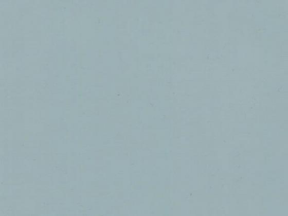 Голубой индиго