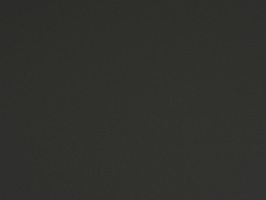 Пихтовый юнисофт