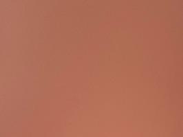 UV Мокка Мусс